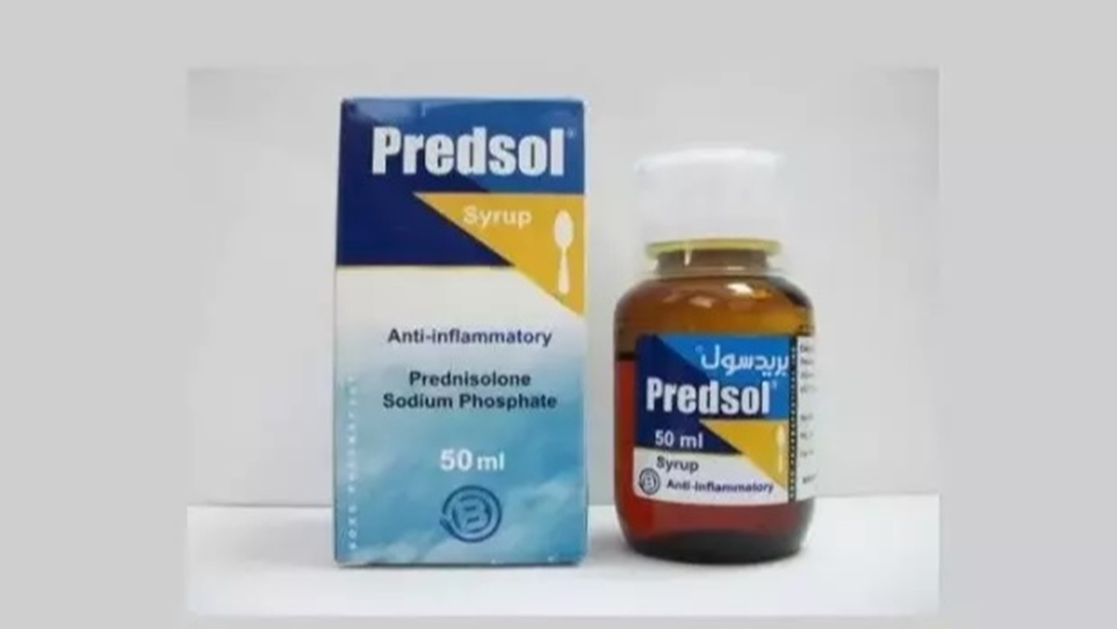 IMG_٢٠٢٤٠٩٠٤_٠٢٤٥١٣