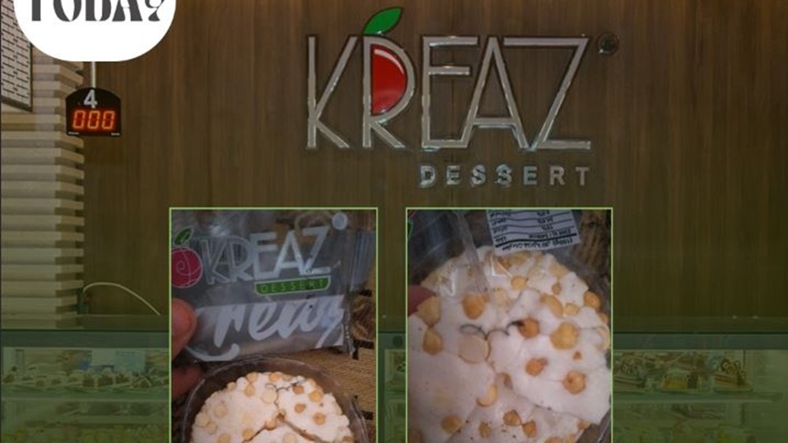 حلواني كريز